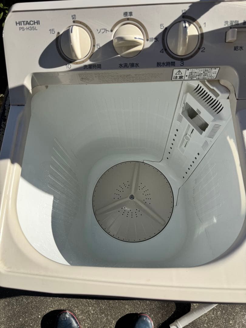 日立二槽式洗濯機 PS-H35L 作動確認済庫内クリーニング済み