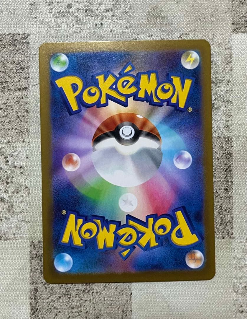 ポケモンカード ニャースSAR SR RR まとめ売り
