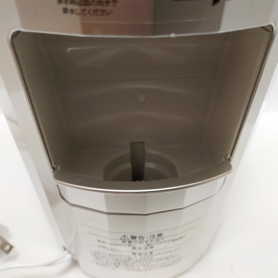 YA-MAN ヤーマン YJSB0N フォトケア 美顔器 スチーマー