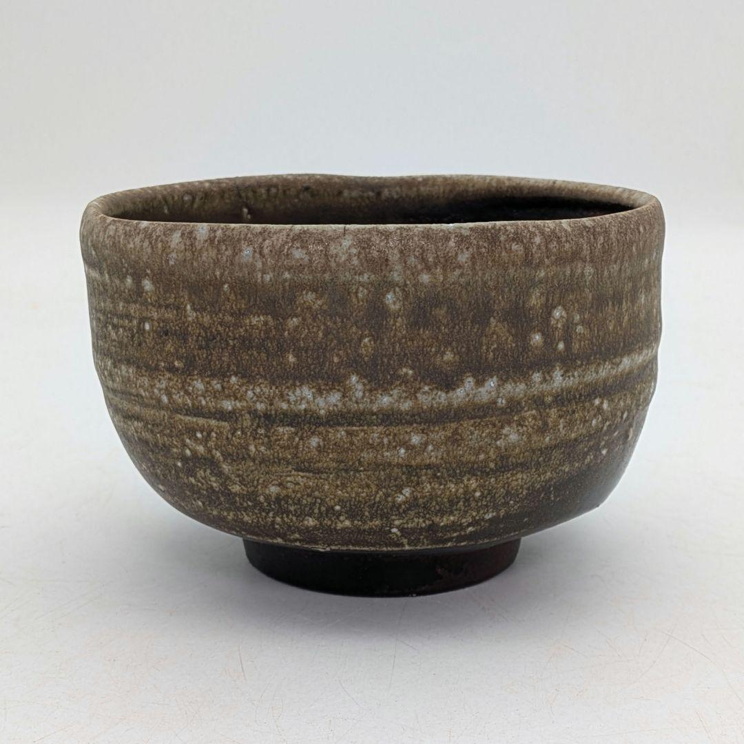 備前焼 茶盌 合箱合布 抹茶碗 抹茶茶碗 茶道具 茶器 食器 在銘 作家作品