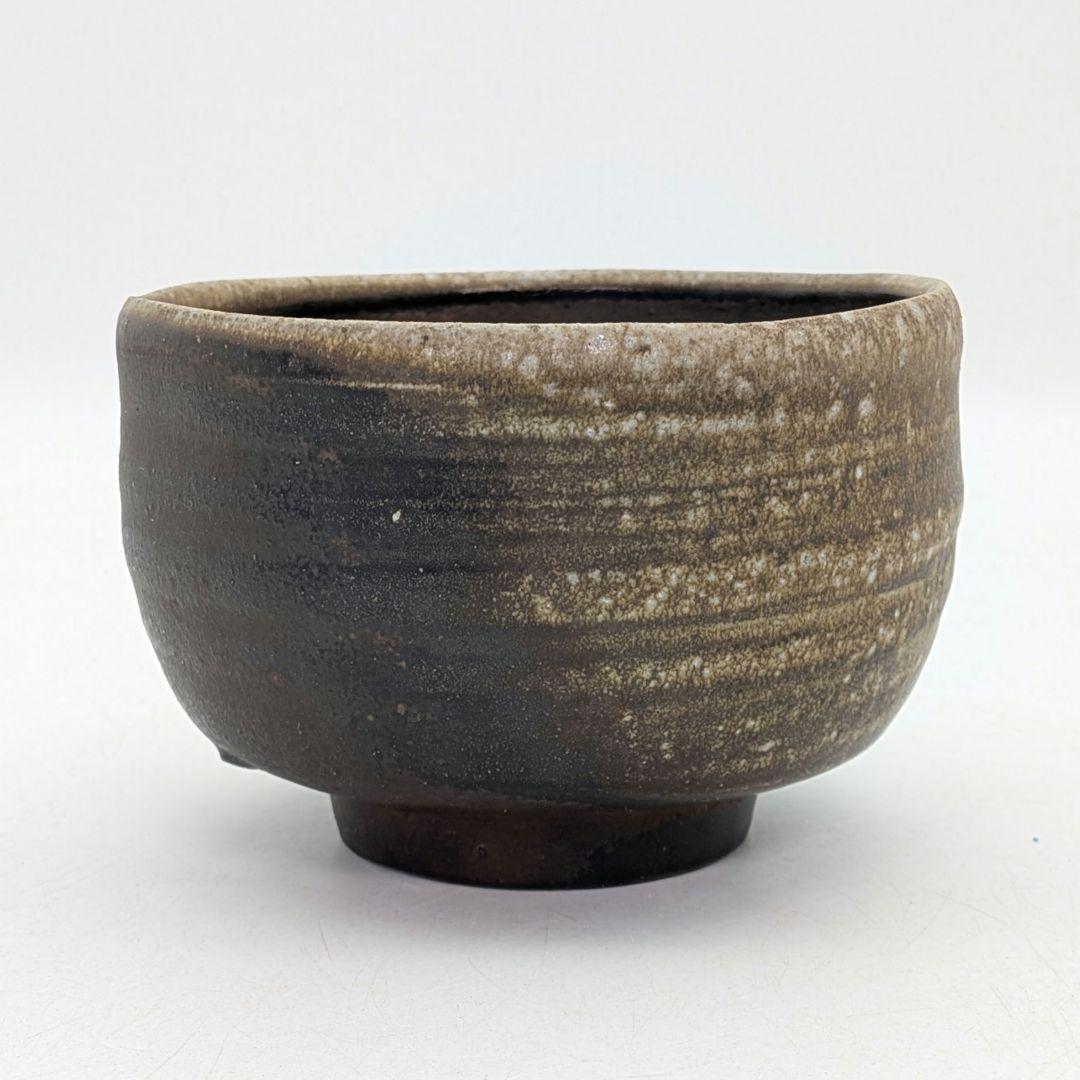 備前焼 茶盌 合箱合布 抹茶碗 抹茶茶碗 茶道具 茶器 食器 在銘 作家作品