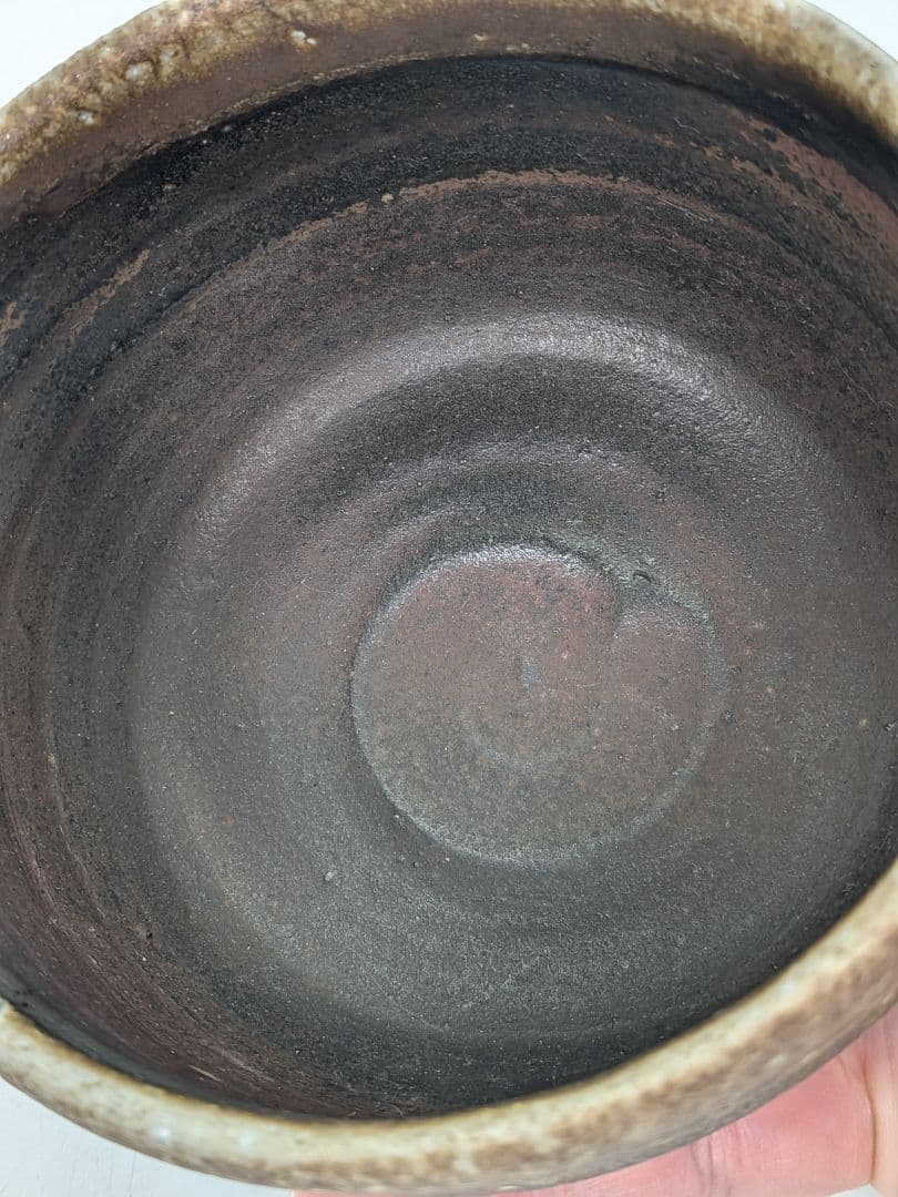備前焼 茶盌 合箱合布 抹茶碗 抹茶茶碗 茶道具 茶器 食器 在銘 作家作品