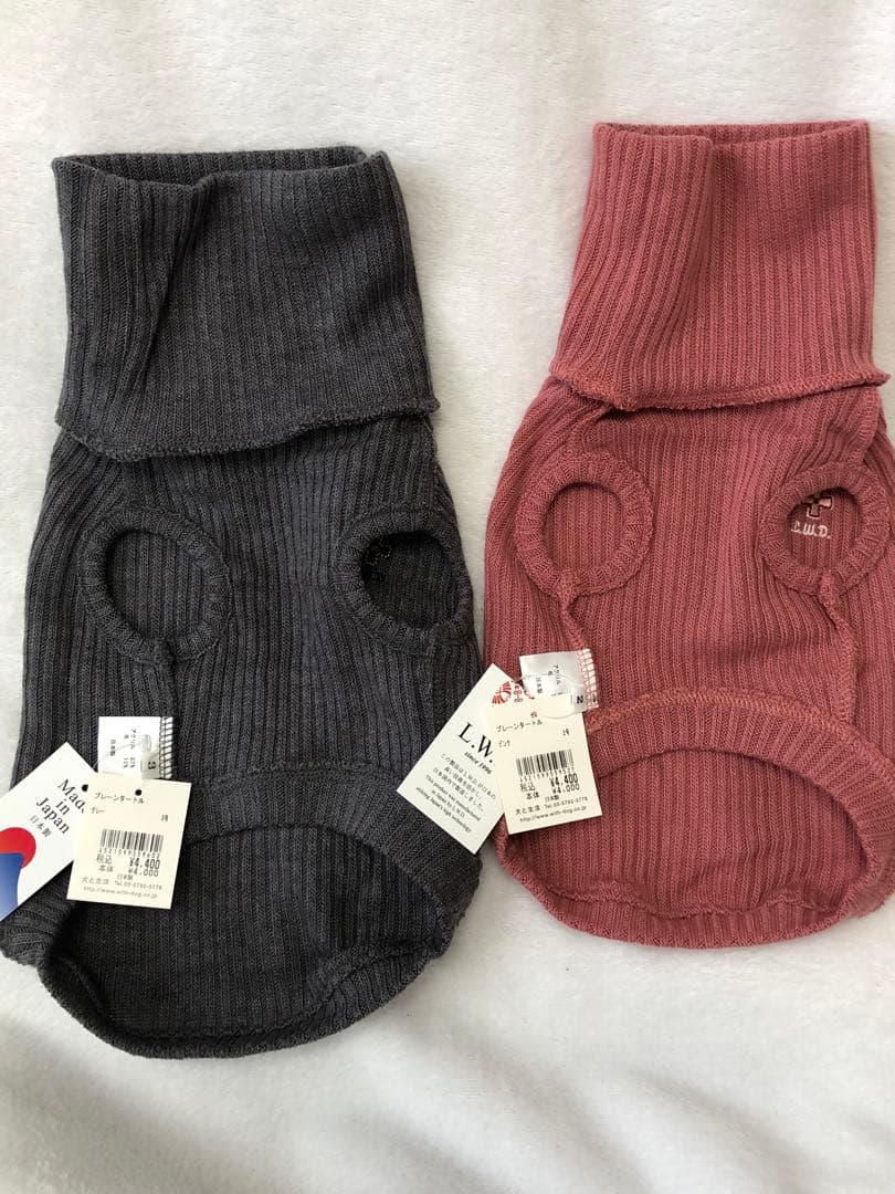 【新品未使用】LWD 犬と生活　リブ編みタートルネック、2枚セット