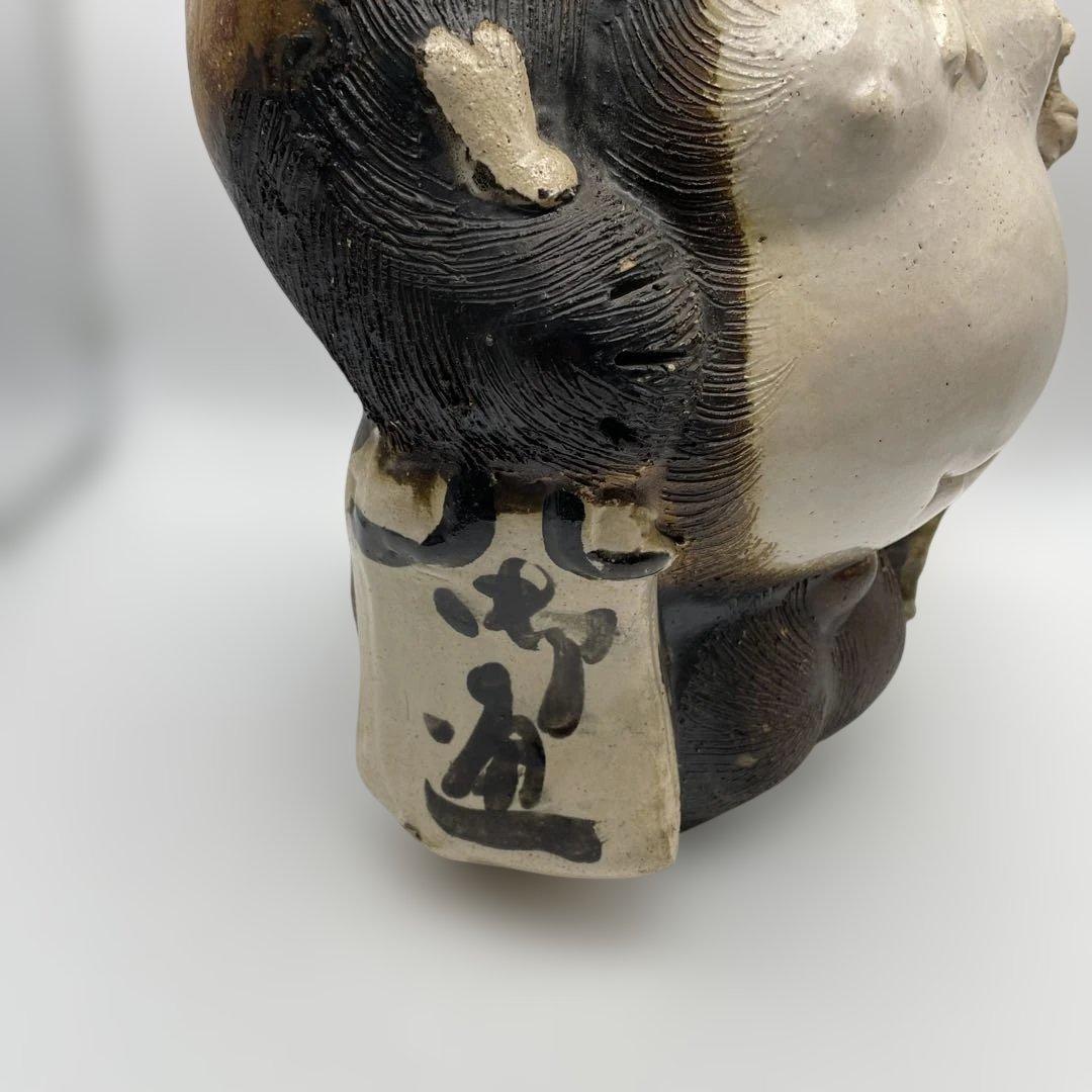 【37センチ】信楽焼　狸　たぬき　陶器　置物　②-1