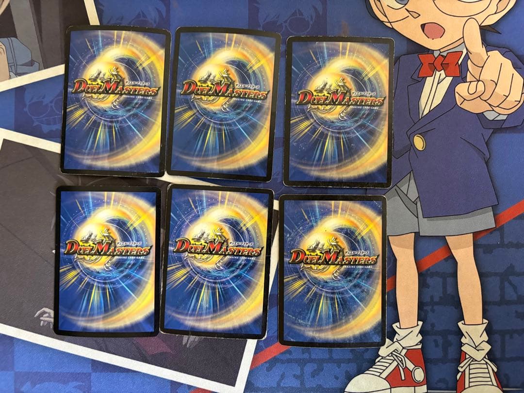 最終値下げ デュエルマスターズ ゲートボール(2002〜2007)