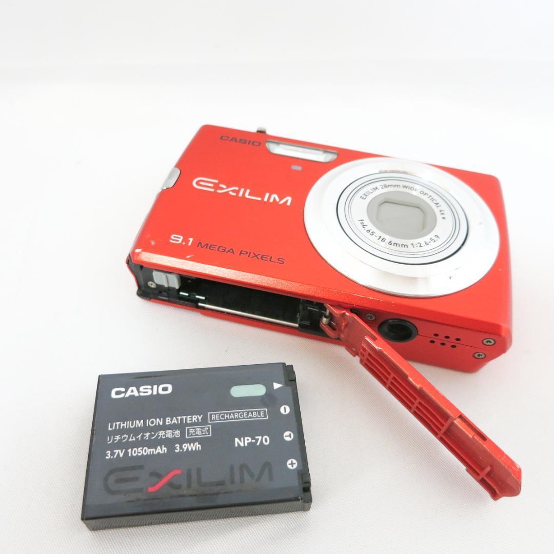 コンパクトデジタルカメラ CASIO EXILIM EX-Z250 レッド