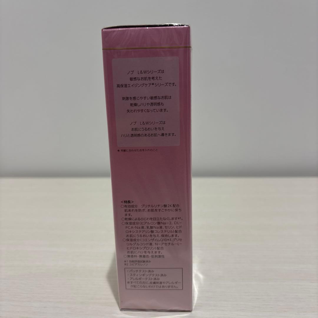 NOVノブ L&W エンリッチローション EX & エンリッチクリーム セット