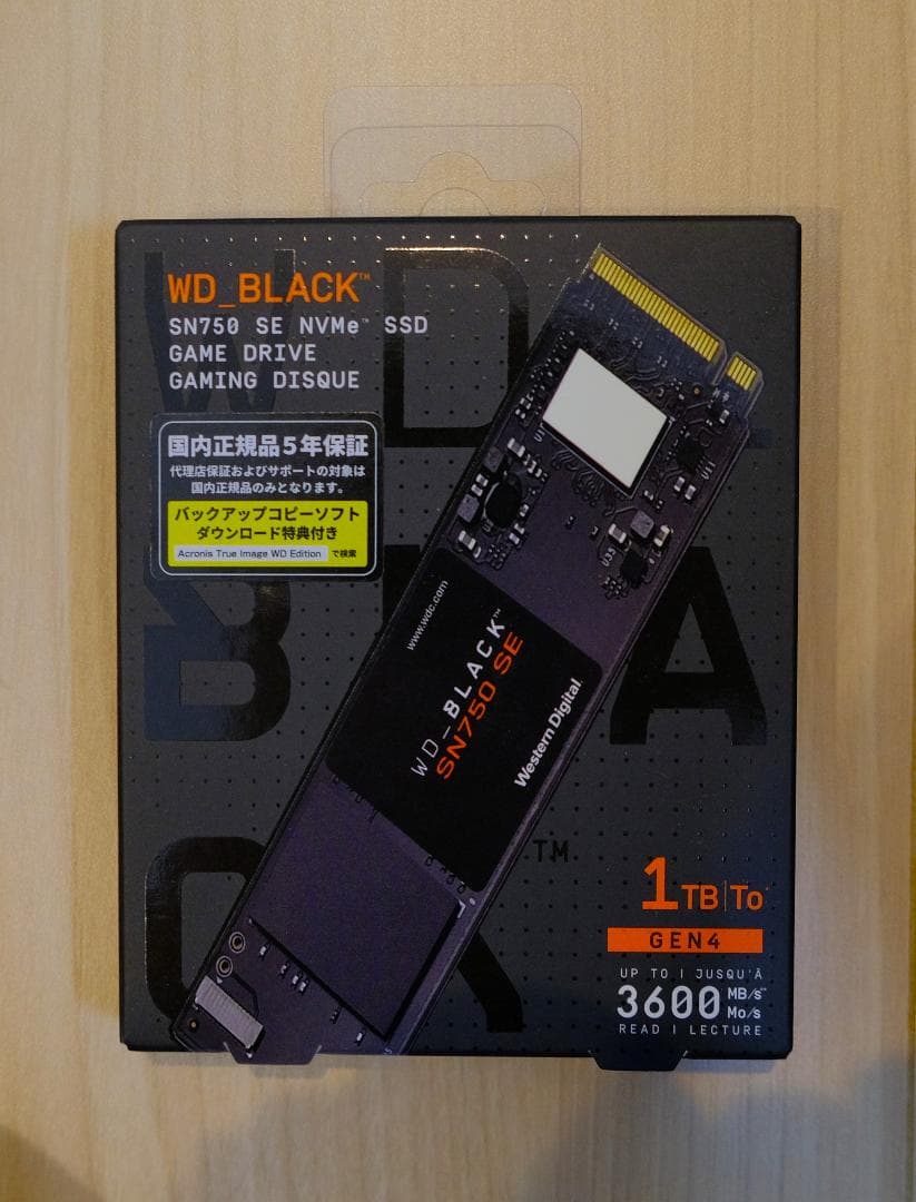 内蔵型SSD WD_BLACK SN750 SE - 1TB