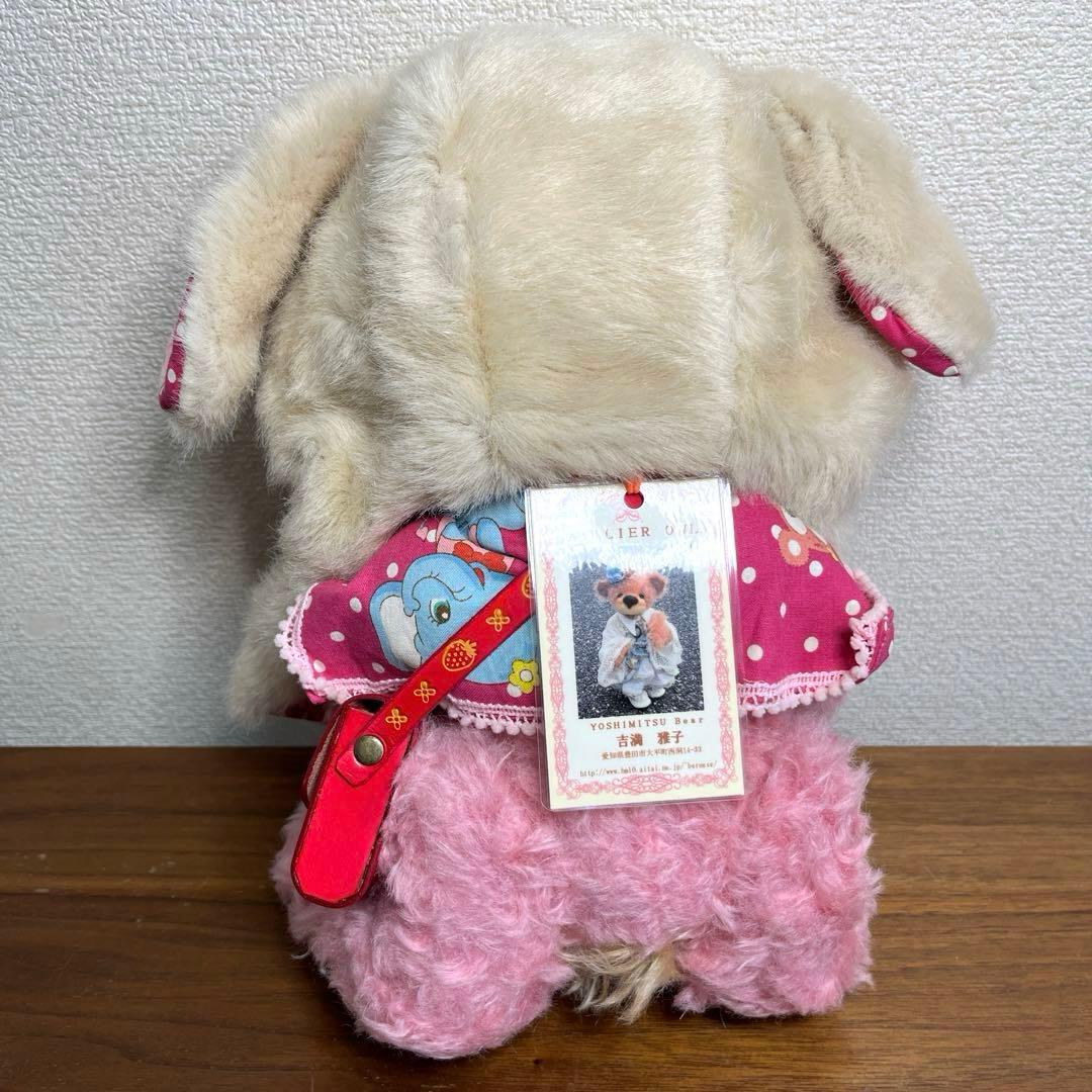 アーティストベア 国内作家 吉満雅子さま いちごちゃん