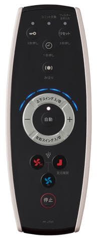SHARP プラズマクラスター スリムイオンファン PF-JTH1-N