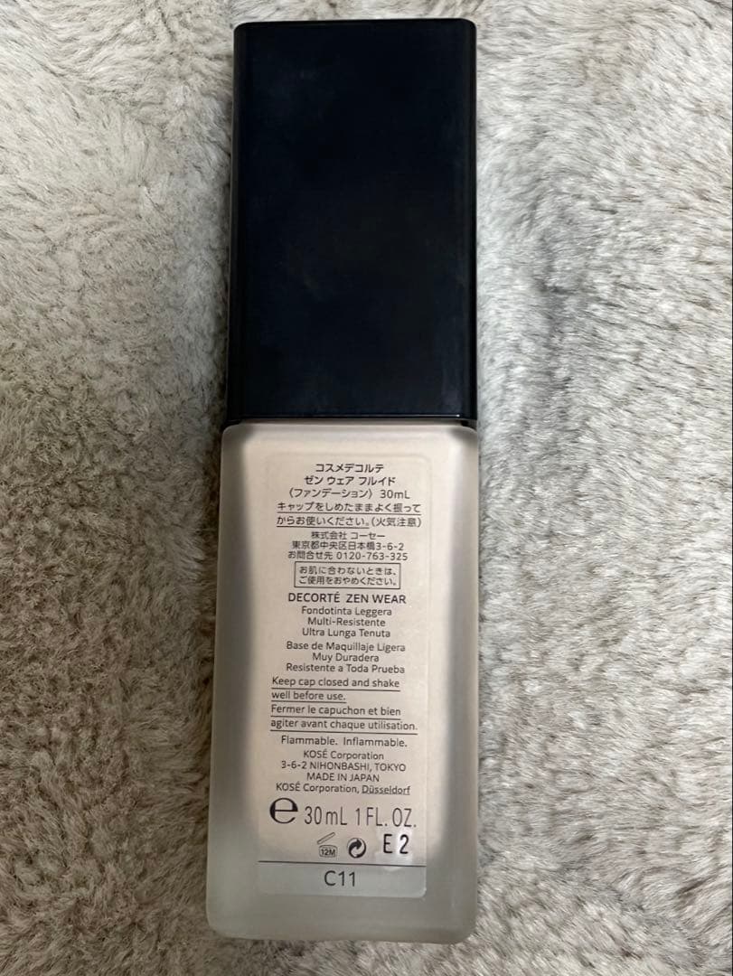 DECORTÉ ZEN WEAR リキッドファンデーション C11 30ml