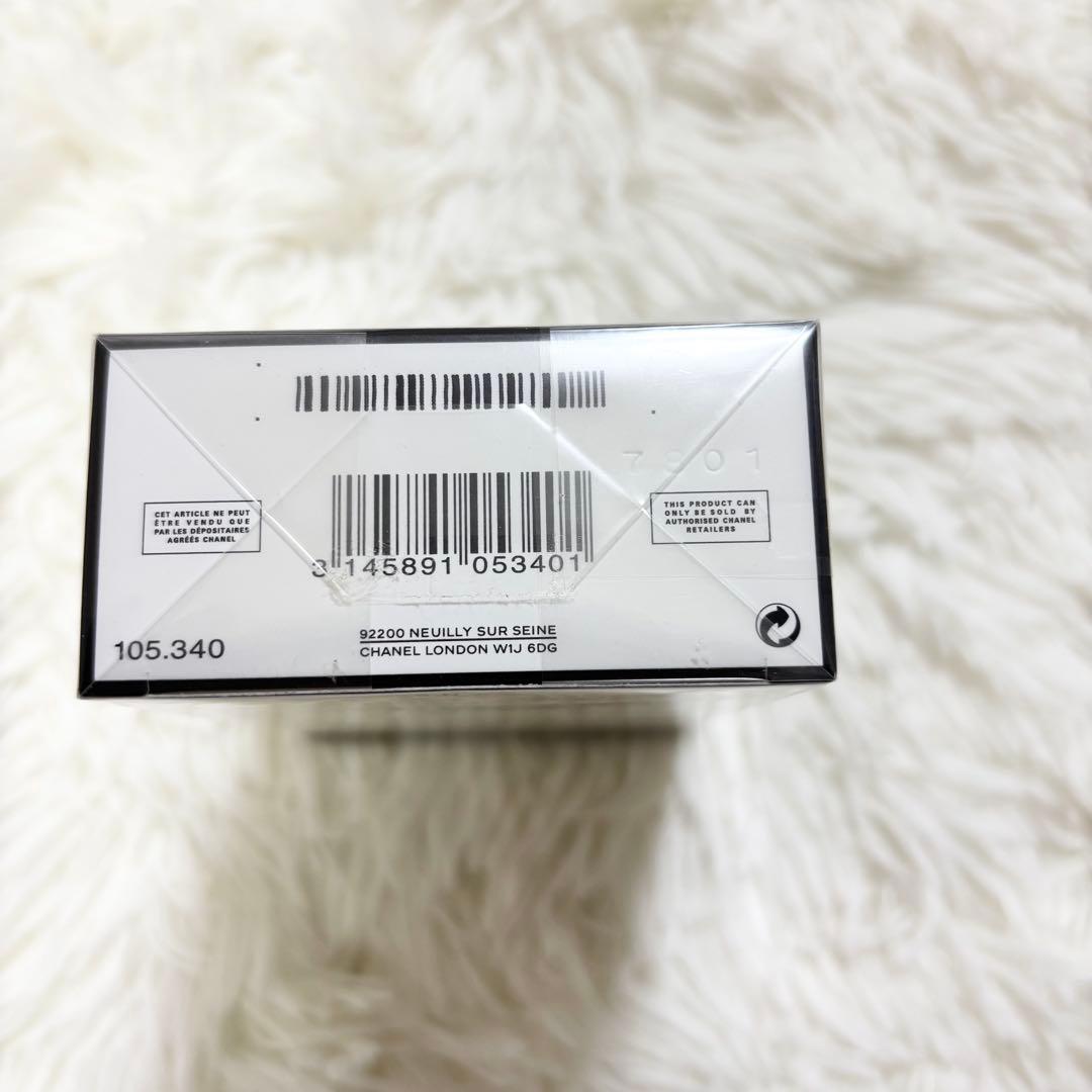 未使用未開封✨CHANEL N°5 Eau Première 100ml 箱有