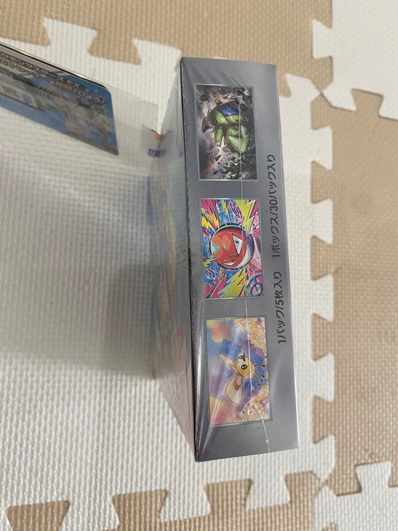 ろ*る様 ポケモンカードゲーム バトルパートナーズ シュリンクありプロモ付き