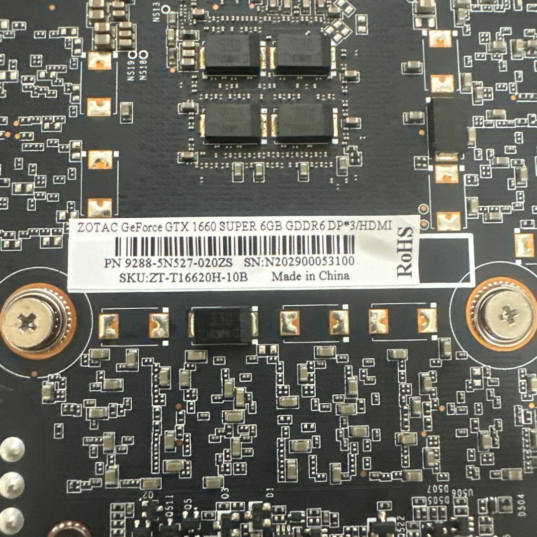 グラフィックボード・グラボ・ビデオカード ZOTAC GeForce GTX 1660 SUPER 6GB