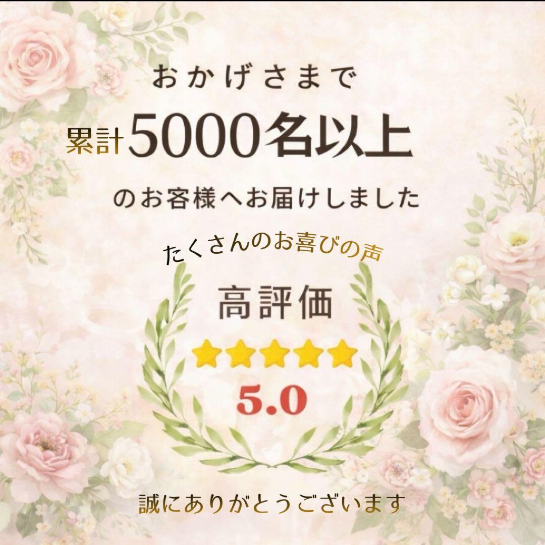光触媒「高貴なる調べ」胡蝶蘭と牡丹の特大プレミアムスワッグ 格式ある贈り物