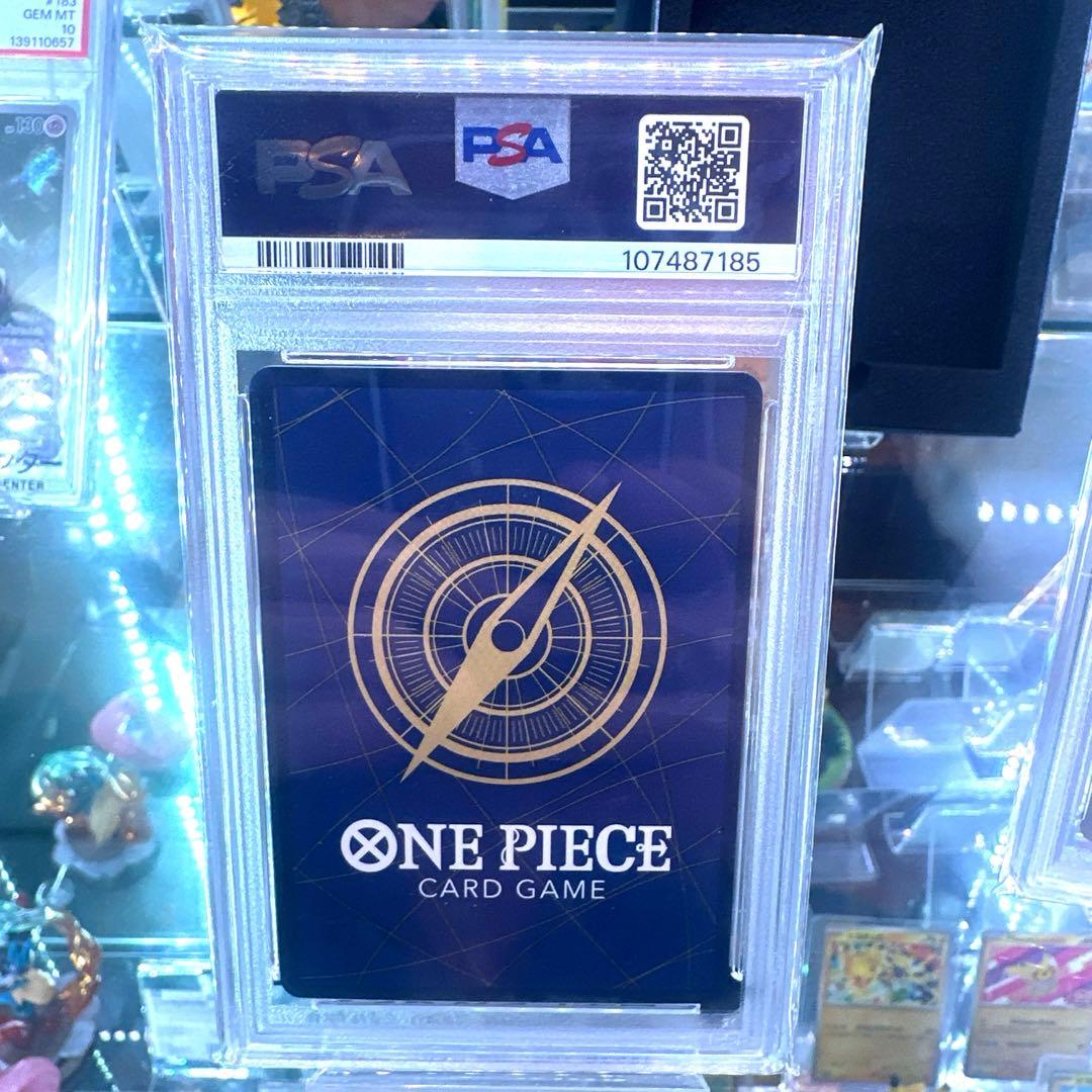 【PSA10鑑定済】ワンピースカード　マンシェリー　パラレル