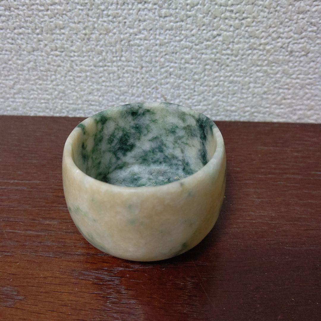 値下げ翡翠製ぐい呑み（糸魚川）検　翡翠　酒器ぐい呑み　美術工芸品　ヒスイ