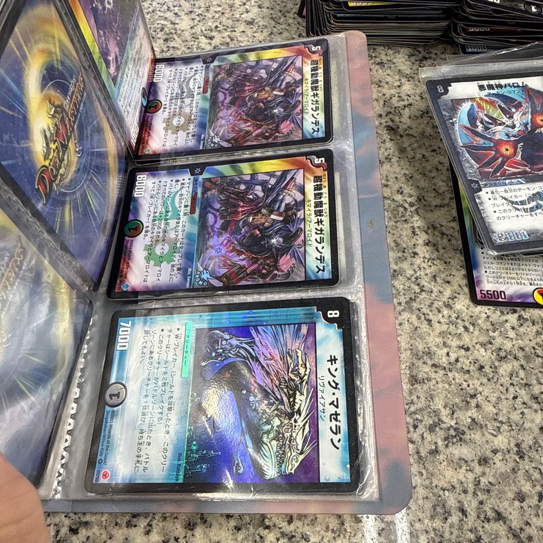 デュエルマスターズカードセット トレーディングカード 大量 小物 格安