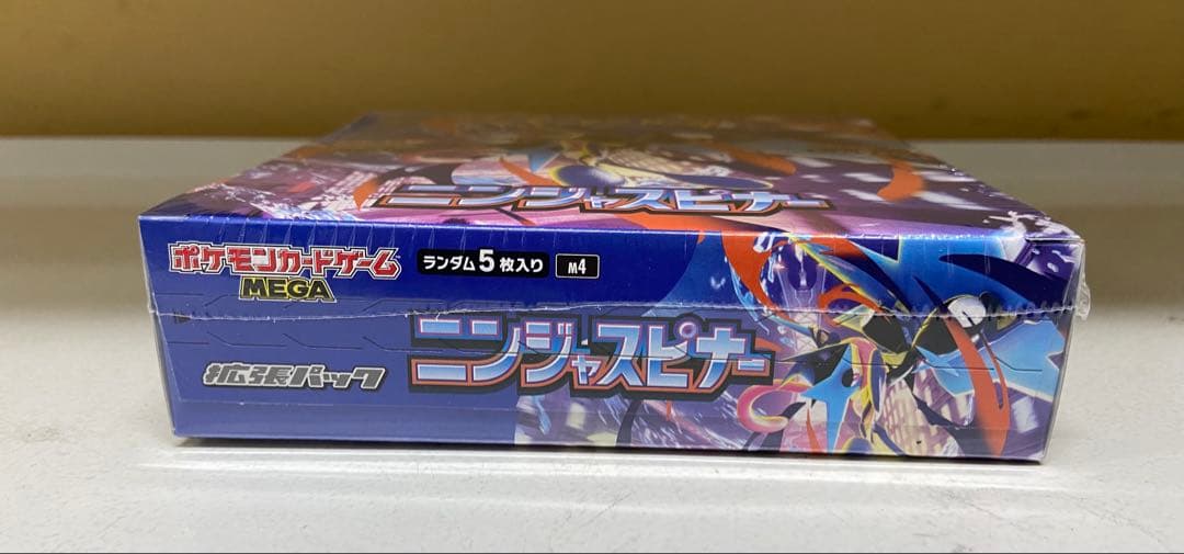 【シュリンク付】ポケモンカードMEGA 拡張パック「ニンジャスピナー」1box