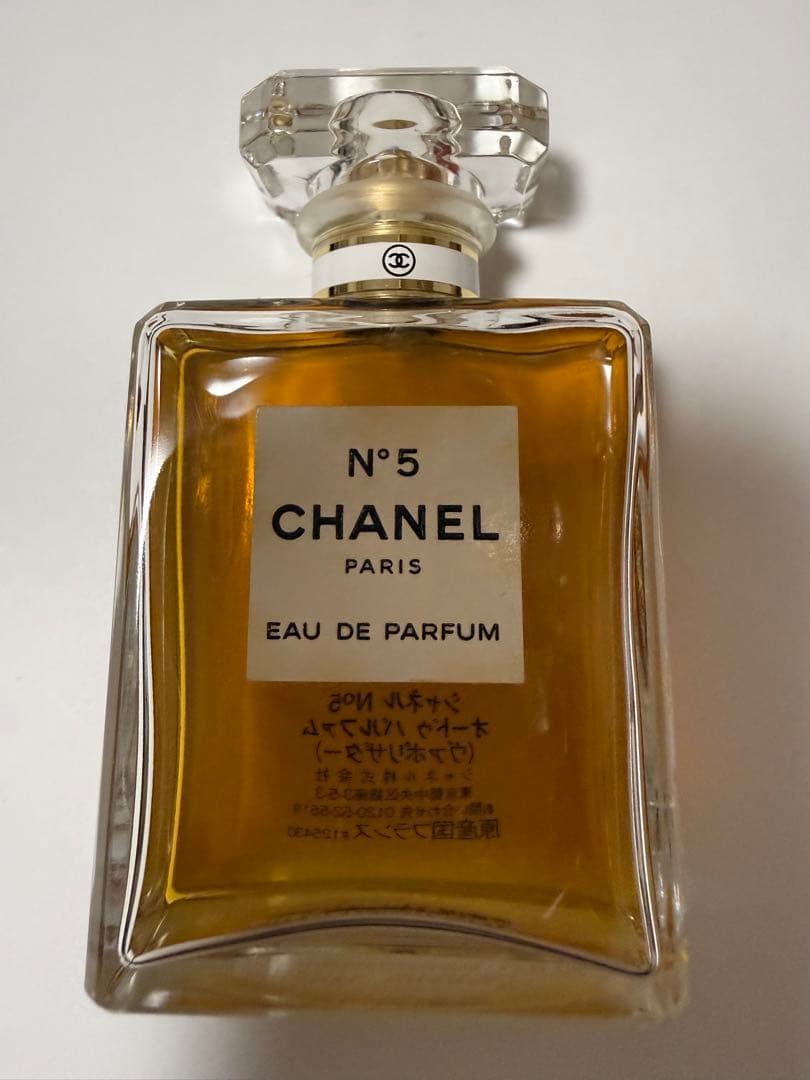 シャネル No.5 香水 ヴィンテージ 約24年前 残量あり　50ml 容器