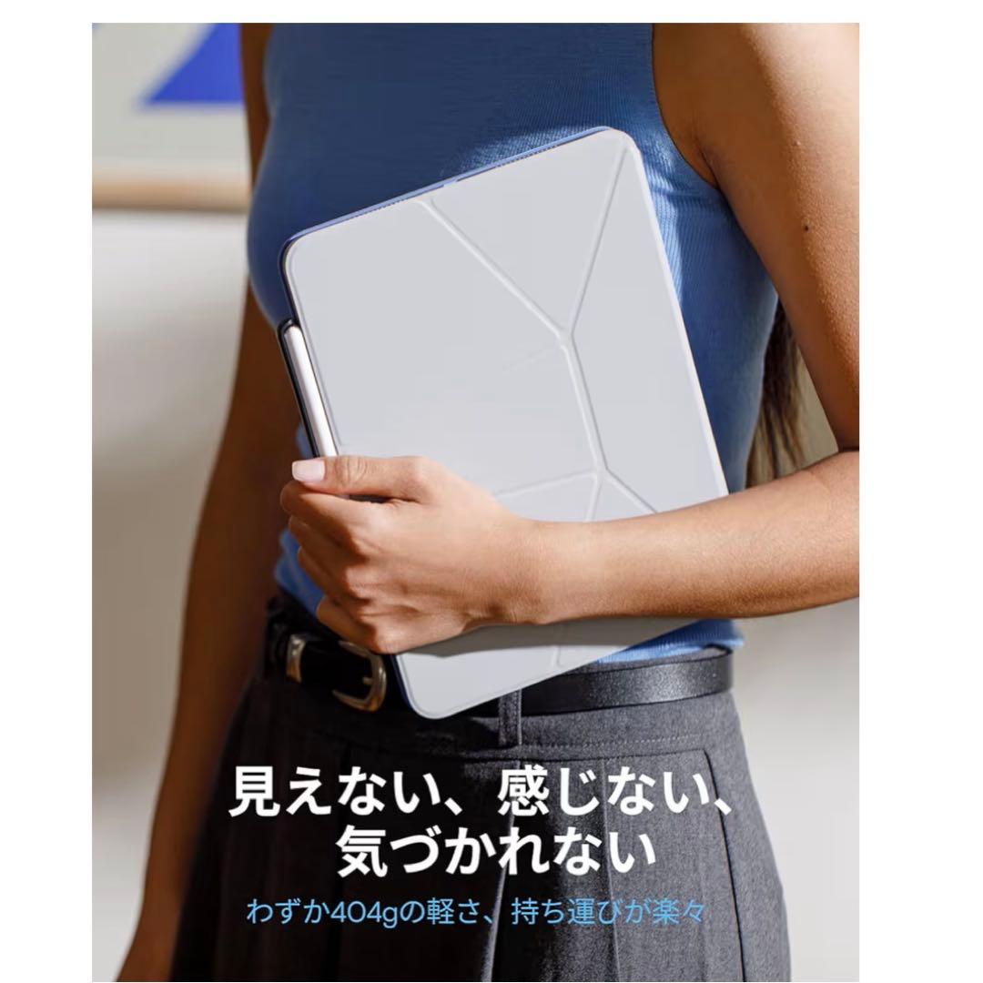 ハピネス　MOFT iPad Air 13インチ ケース&ペンシルホルダー