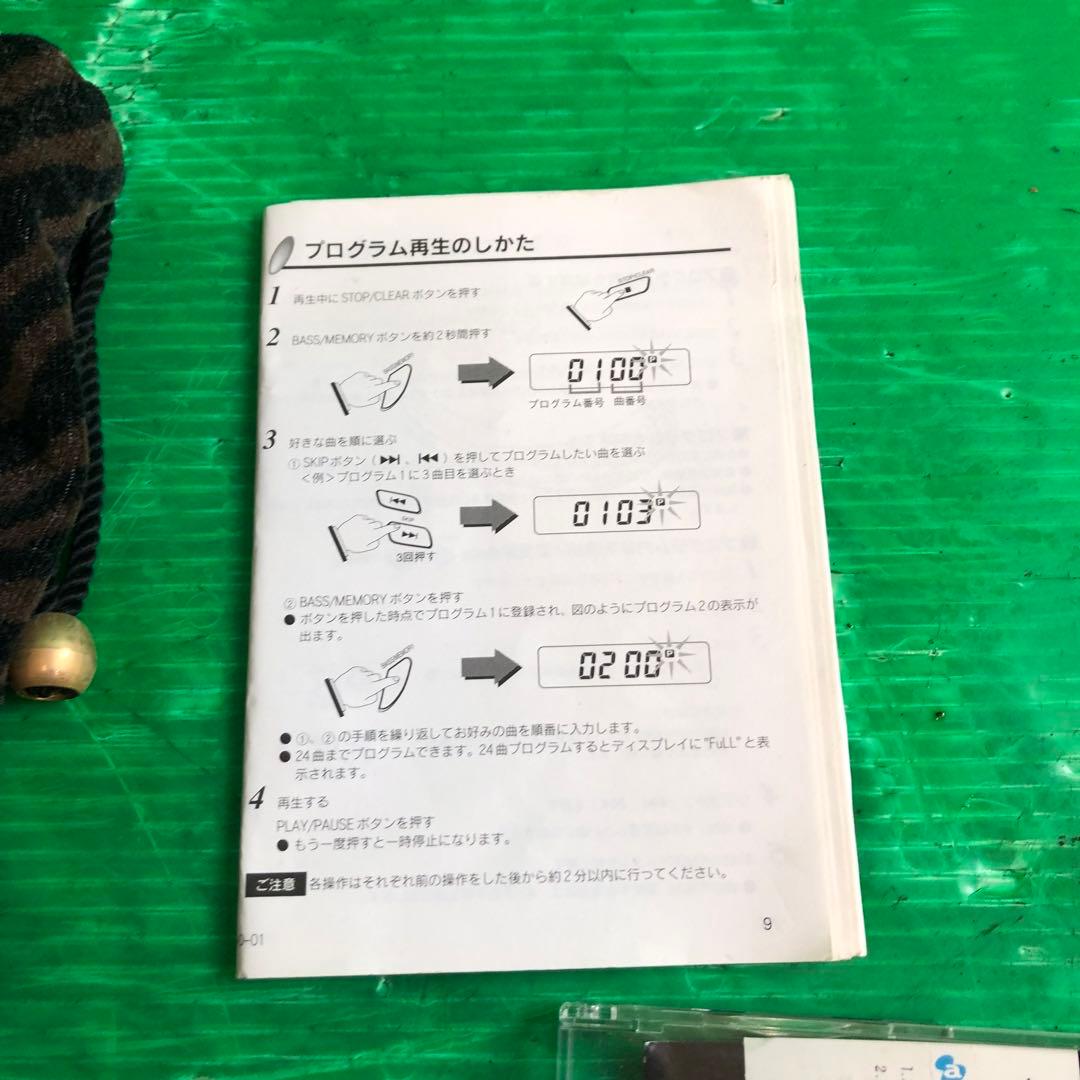 CASIO ポータブルCDプレーヤー PZ-J5 ジャンク