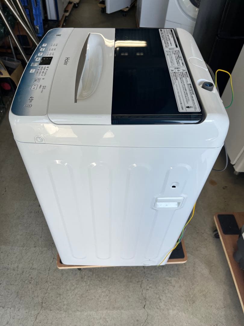 Haier 縦型洗濯機 2024年製 本体 ホワイト JW-U45LK 識別T