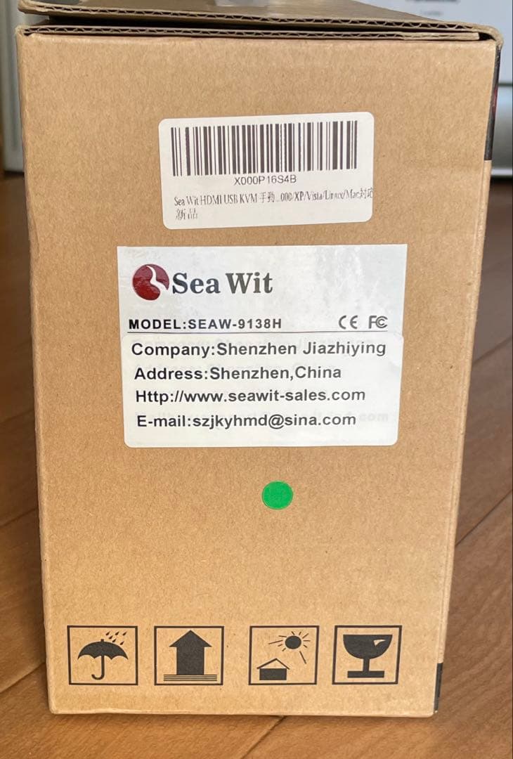 【533】新品 Sea Wit HDMI KVM SWITCH スイッチ 切替器