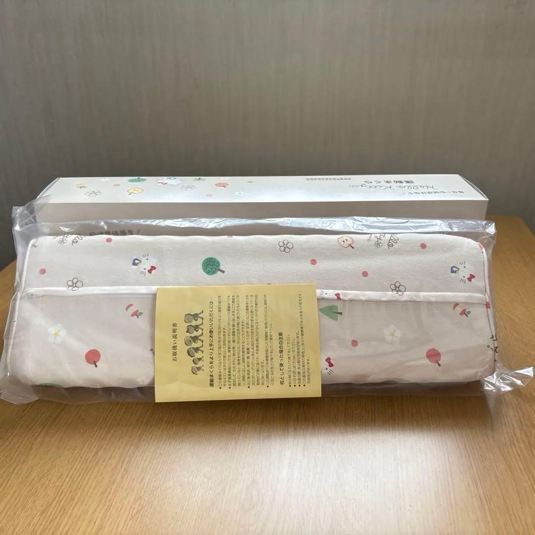 Hello Kitty 運動まくら