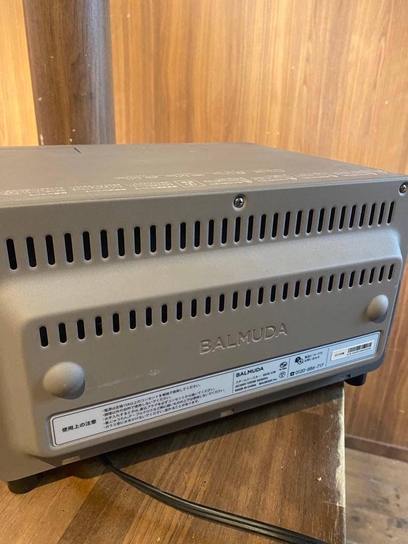 バルミューダ　スチームトースター　K01E-CW 調理家電