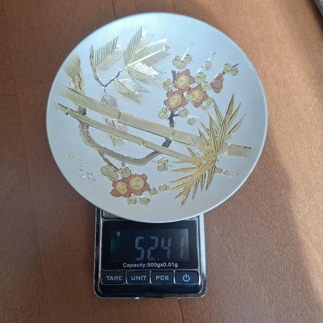 S*）様 銀製　工芸品　まとめ 300g　SILVER 潰し　シルバー　鋳つぶし