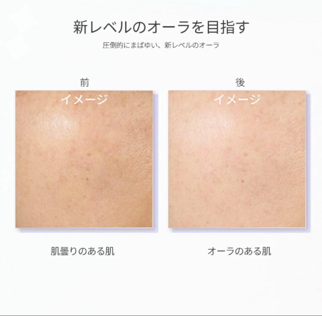 【新品未使用】SK-II ジェノプティクス インフィニットオーラエッセンス