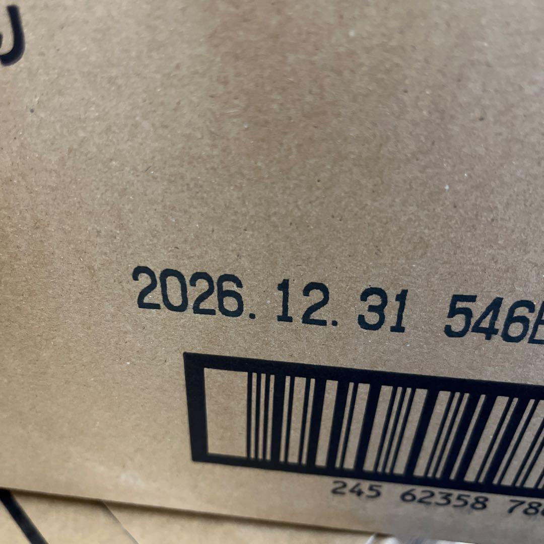 ニュートロ ナチュラルチョイス アダルトターキー&チキン 3kg 2袋