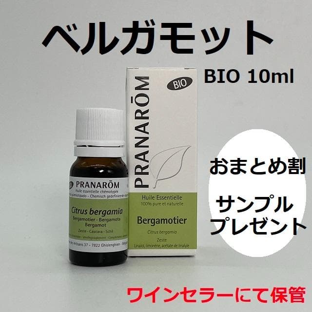 Kanori様 リクエスト 6点 まとめ商品