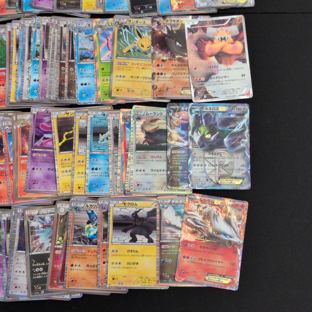 BW XY キラ 90枚セット まとめ売り