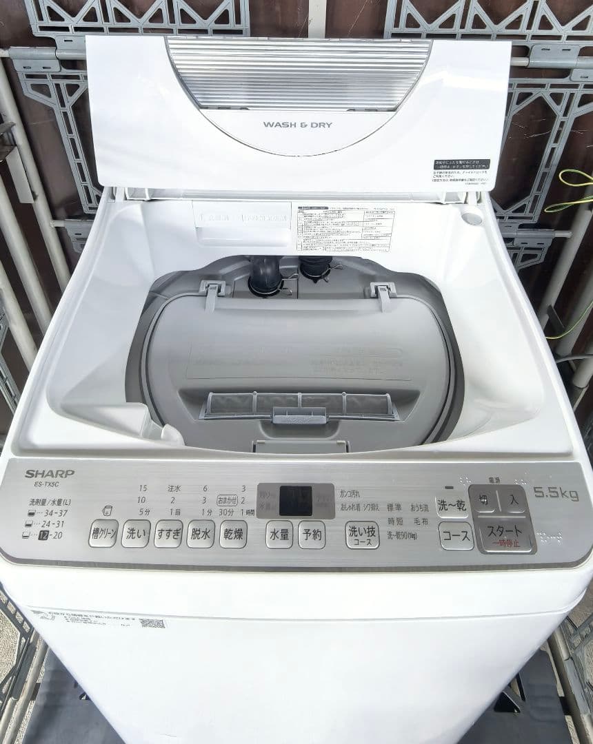 SHARP ES-TX5C 乾燥機能付き洗濯機5.5kg 2019年製