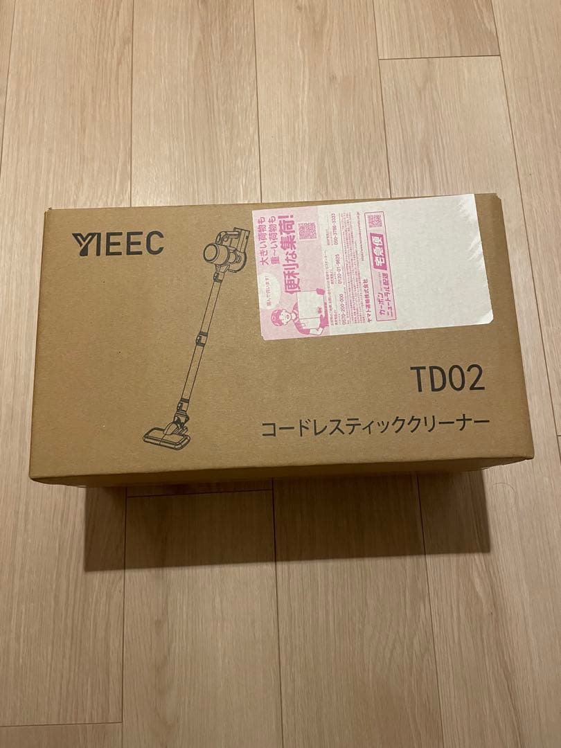 掃除機 コードレス 45000pa 超強力吸引 超軽量 コードレス掃除機 50分