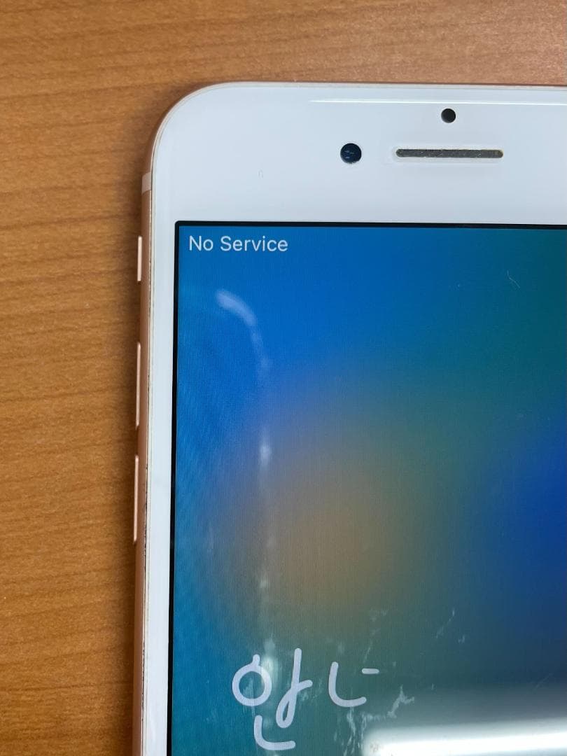 S*）様 動作確認済み iPhone 8 64GB ID:H1721