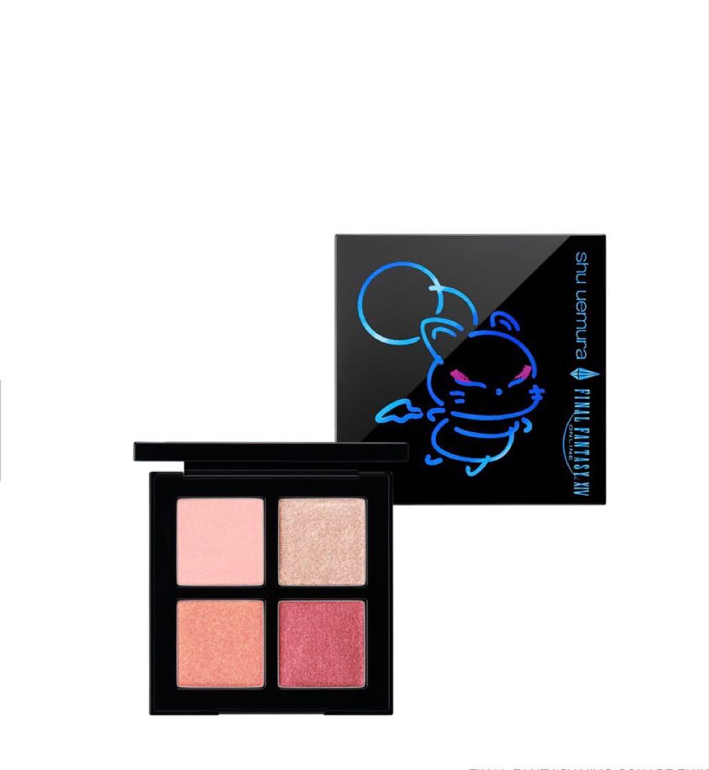 shu uemura クリスマスコフレ2025 アイスカルプト