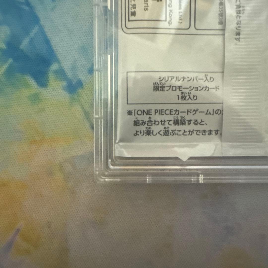 ワンピースカード ゾロ シリアル 未開封 フラッグシップ For Japan