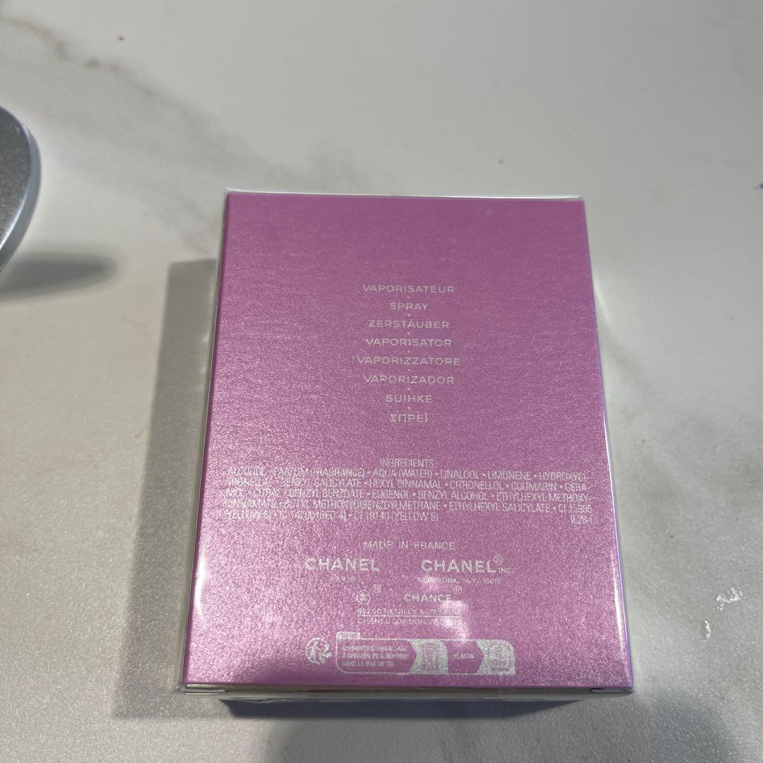 香水(女性用) CHANEL CHANCE EDT 50ml