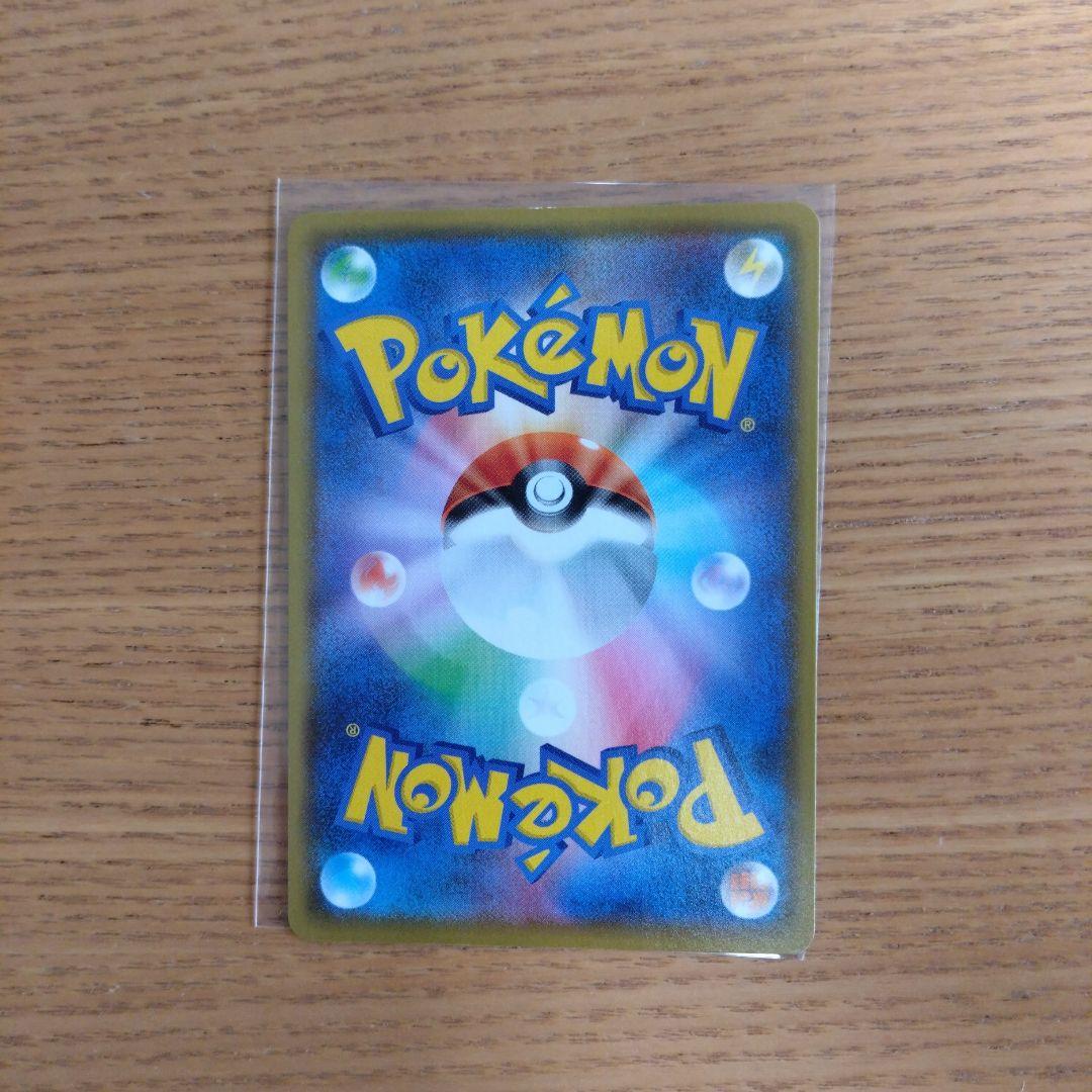 ポケモンカード25thブラッキープロモ