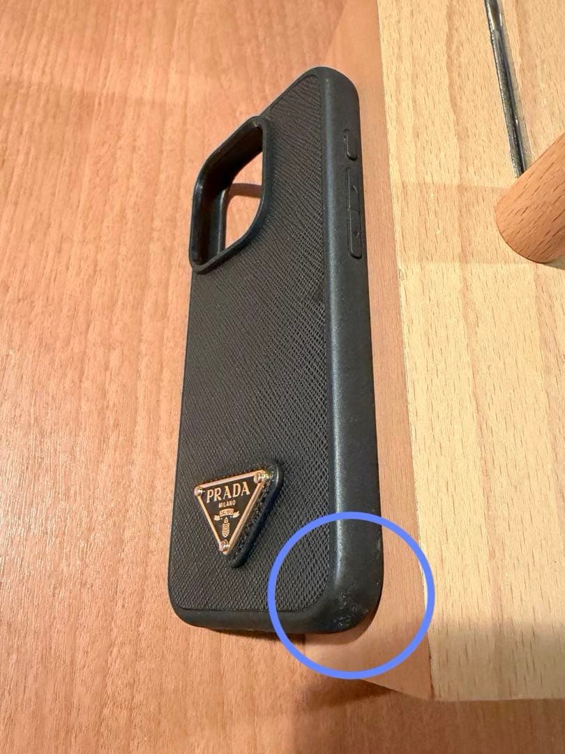 PRADA プラダ iPhoneケース iPhone15Pro