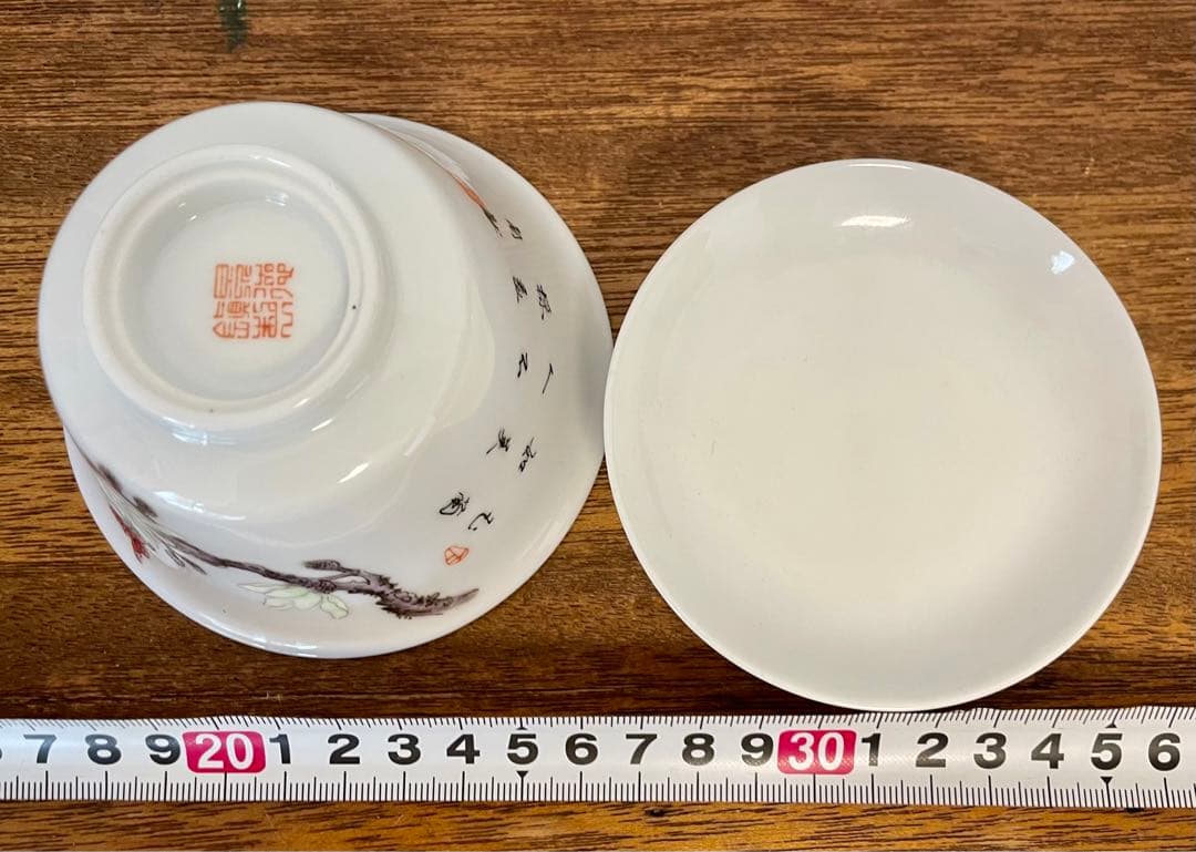 景徳鎮製　作家物　粉彩蓋付碗　中国景徳鎮　中国古玩　骨董