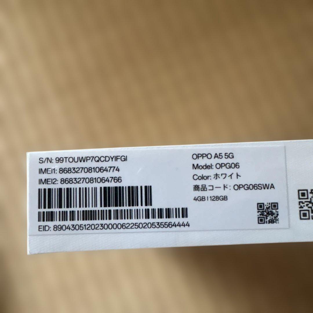 OPPO A5 5G ホワイト 128GB 4GB RAM
