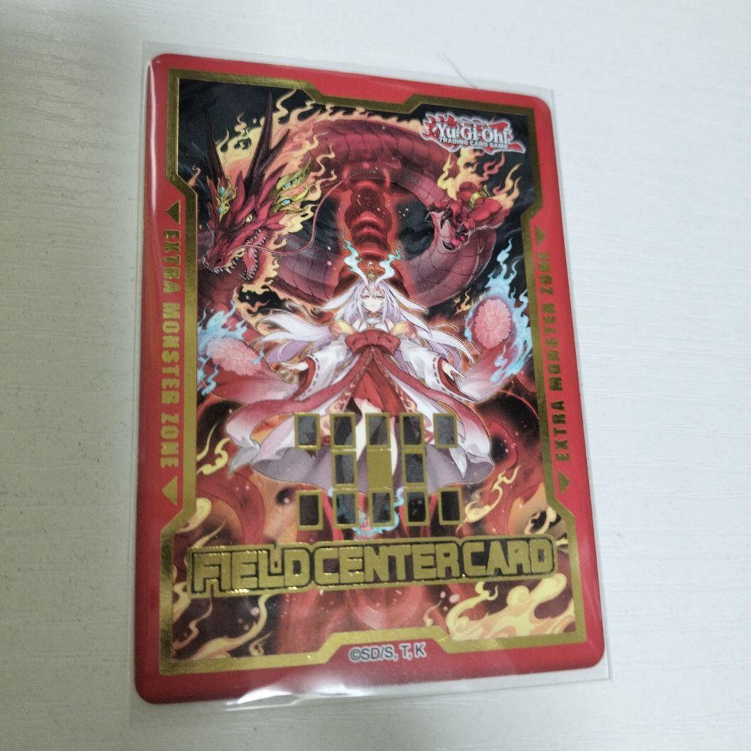 遊戯王 　倶利伽羅天童のプレイマットとセンターカード
