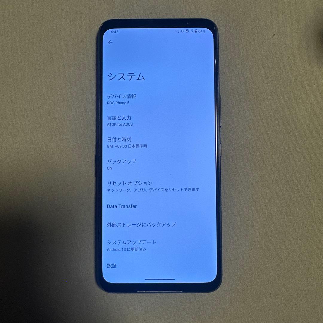 ROG Phone 5 12GB 256GB ブラック SiMフリー