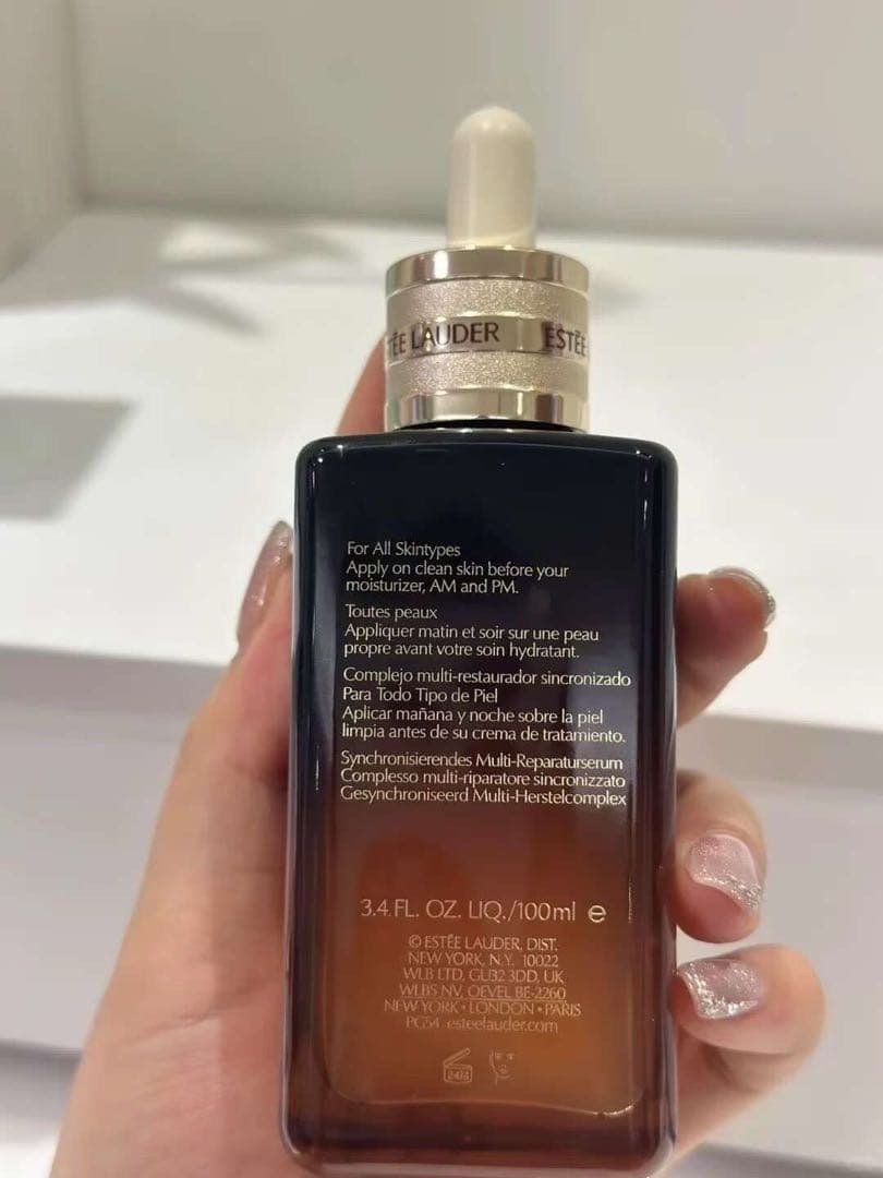 新品 エスティローダー アドバンス ナイト SMR コンプレックス 100ml