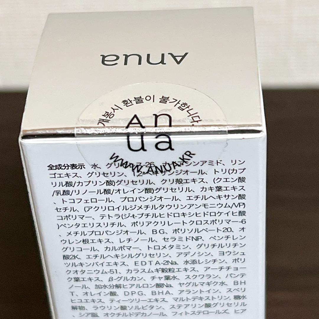 anua 100+ 15+ 0.3+ 3+ PDRN ヒアルロン酸カプセル100