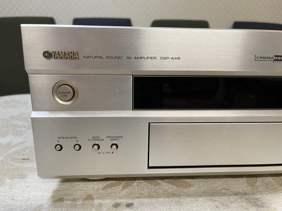 ヤマハ Yamaha AVアンプ DSP-AX8